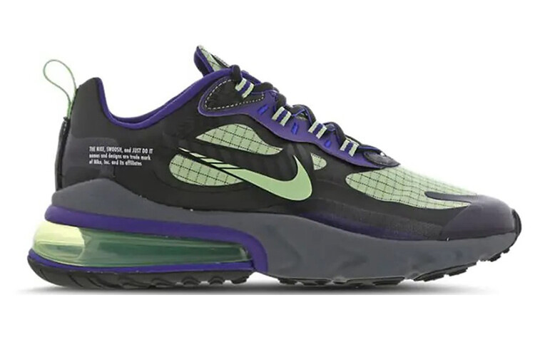 Nike Air Max 270 Кроссовки Мужчины
Nike Air Max 270 Кроссовки Мужчины