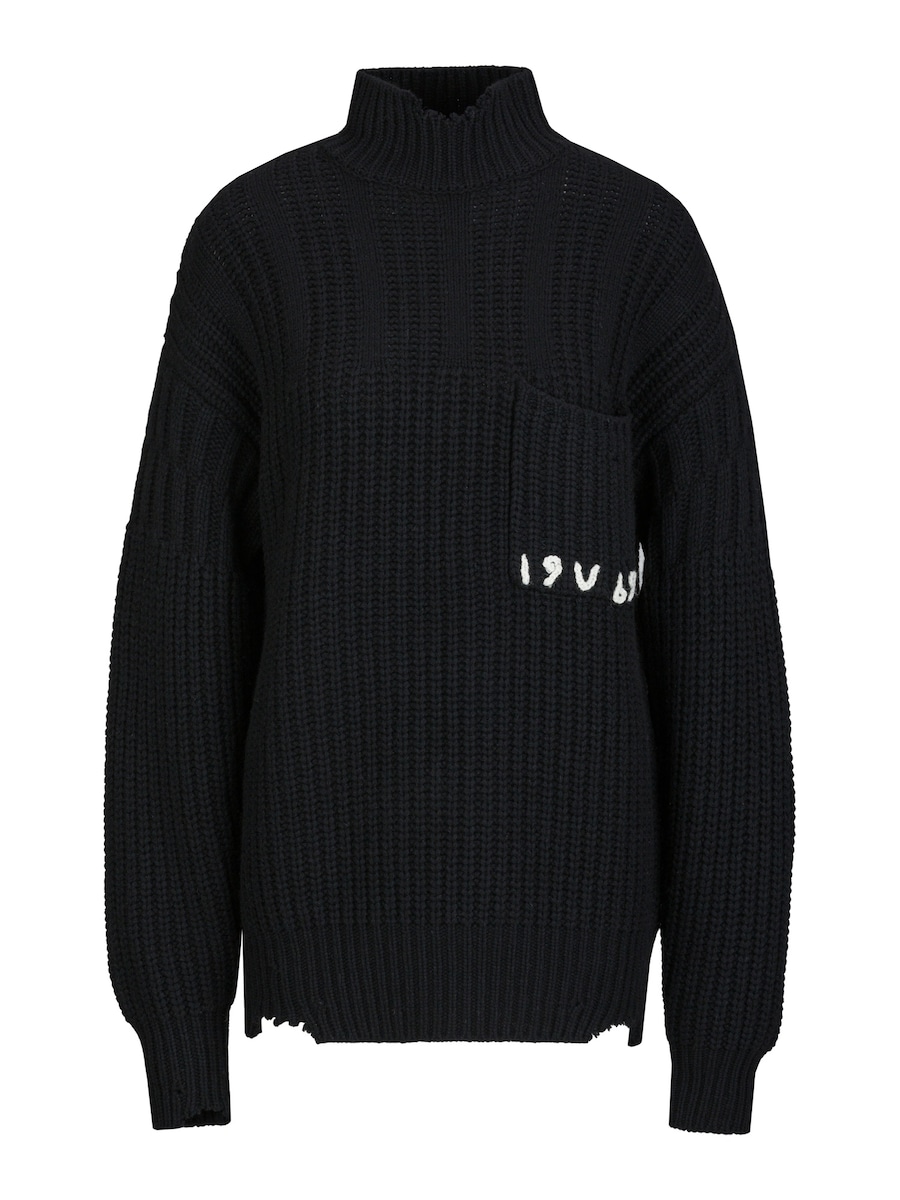 Свитер 19V69 ITALIA Rosanna, черный
Свитер 19V69 ITALIA Rosanna, черный