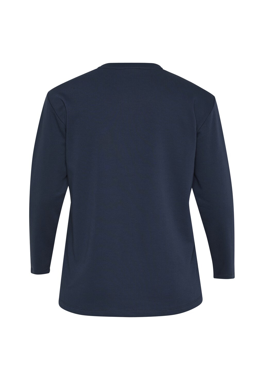 Толстовка Kaffe Curve, темно-синий
Толстовка Kaffe Curve, темно-синий