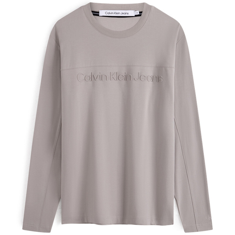 Футболка мужская серая Calvin Klein, серый
Футболка мужская серая Calvin Klein, серый