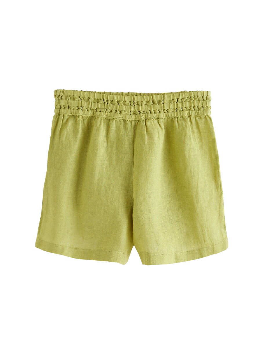 Обычные брюки Next, цвет Kiwi
Обычные брюки Next, цвет Kiwi