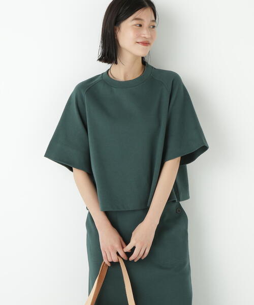 Human woman Футболка женская с рукавами реглан, Human, зеленый
Human woman Футболка женская с рукавами реглан, Human, зеленый