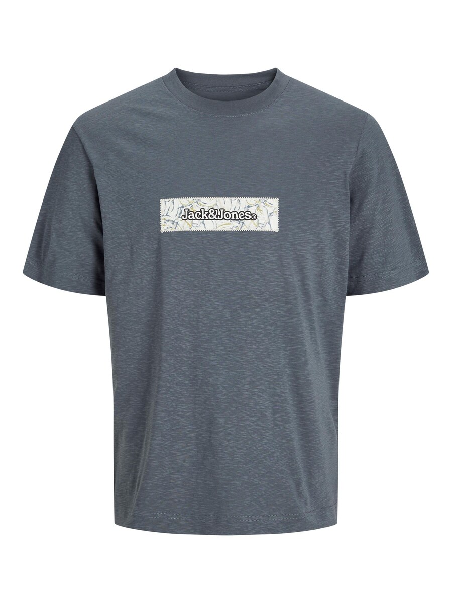 Рубашка Jack & Jones Junior, пятнистый серый
Рубашка Jack & Jones Junior, пятнистый серый