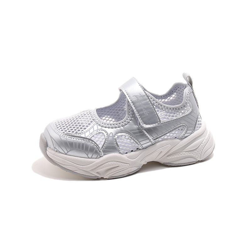 Детские сандалии с противоскользящей, противоударной и дышащей подошвой для детей от 3 до 7 лет TONYBEAR, серебряный/серый
Детские сандалии с противоскользящей, противоударной и дышащей подошвой для детей от 3 до 7 лет TONYBEAR, серебряный/серый