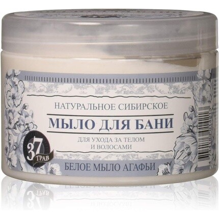 Мыло Бабушка Агафья травяное натуральное белое 500мл, Reshenie
Мыло Бабушка Агафья травяное натуральное белое 500мл, Reshenie