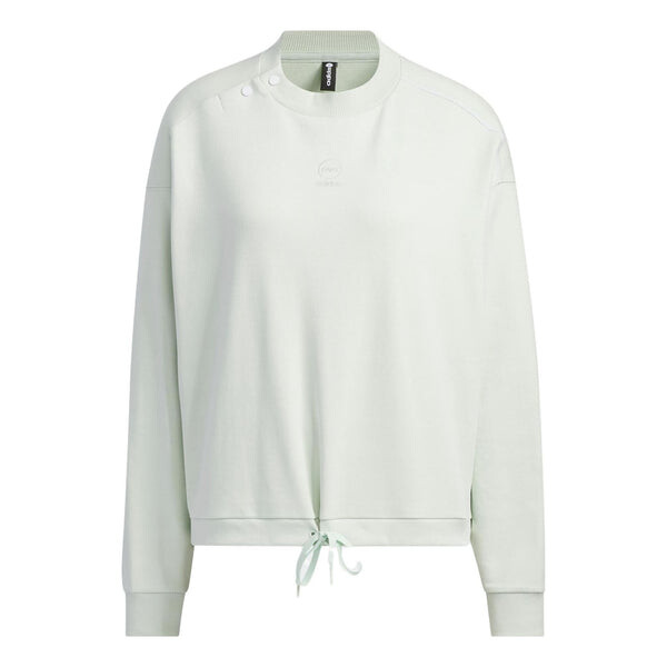 Свитер нео свитшот с круглым вырезом Adidas, белый
Свитер нео свитшот с круглым вырезом Adidas, белый