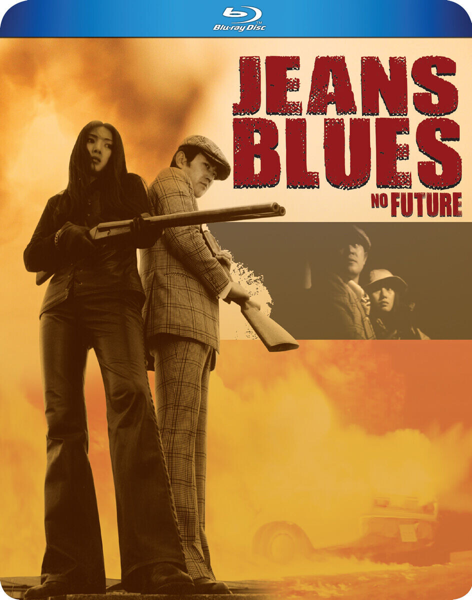 Blu-Ray диск Jeans Blues No Future Blu-ray
Blu-Ray диск Jeans Blues No Future Blu-ray