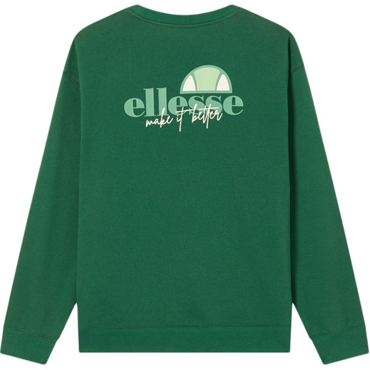 Унисекс свитшот Ellesse, зеленый
Унисекс свитшот Ellesse, зеленый