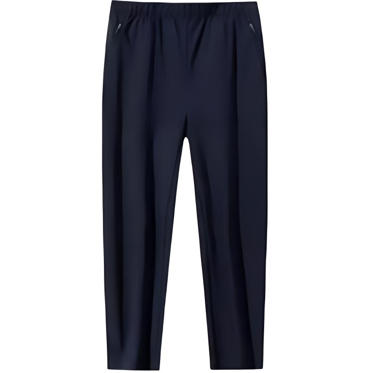 Анта Чемпион Всепогодные повседневные брюки мужские Midnight Blue
Анта Чемпион Всепогодные повседневные брюки мужские Midnight Blue