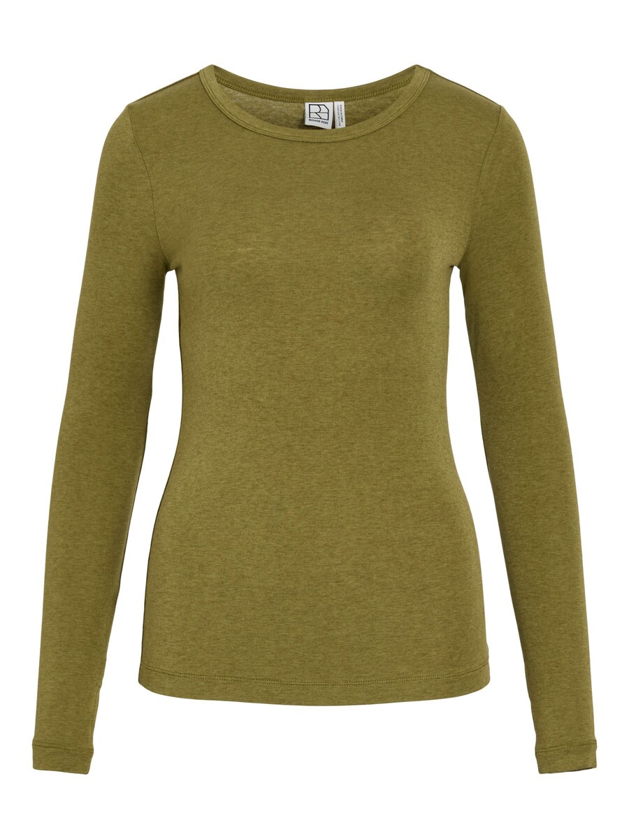 Рубашка ROUGE EDIT, оливковый
Рубашка ROUGE EDIT, оливковый