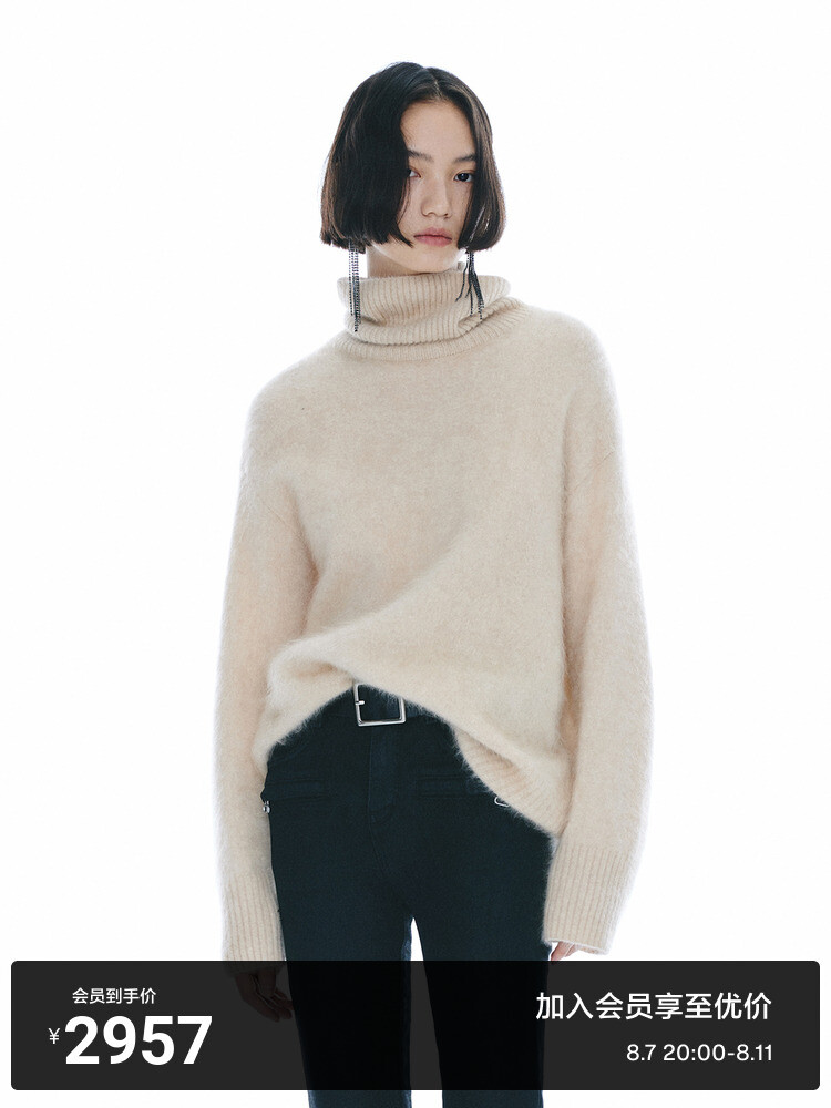 Кашемировый свитер Moco, бежевый
Кашемировый свитер Moco, бежевый