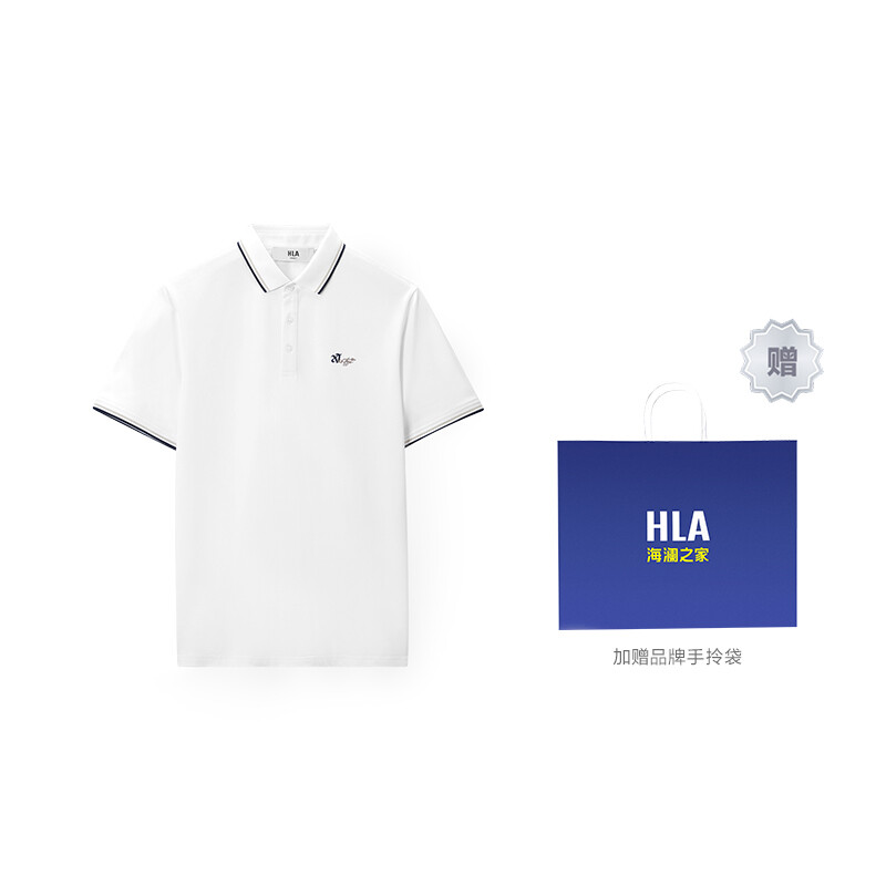 Heilan Home Hla Мужская рубашка поло HLA, Всасывание / охлаждение / антибактериальное / против клещей - Pink 36
Heilan Home Hla Мужская рубашка поло HLA, Всасывание / охлаждение / антибактериальное / против клещей - Pink 36