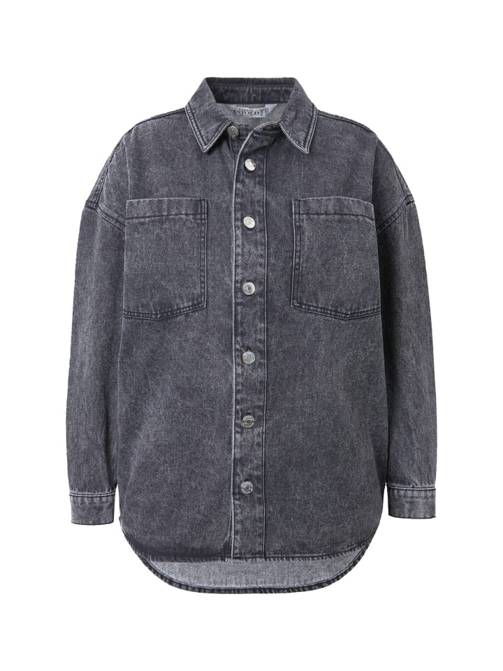 Блуза Studio Untold Hemdbluse, черный
Блуза Studio Untold Hemdbluse, черный