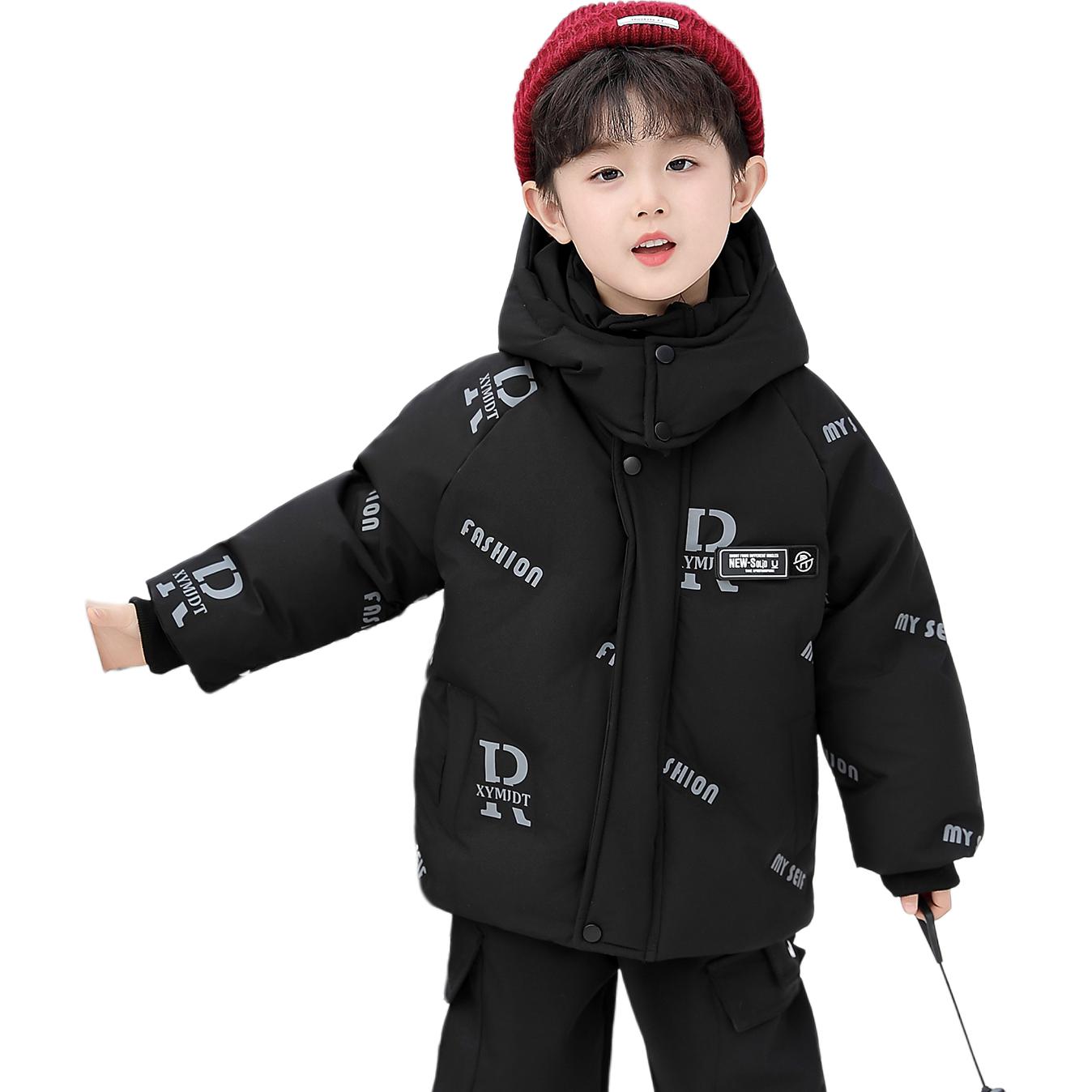 Пуховая куртка для детей от 3 до 7 лет Disney, черный
Пуховая куртка для детей от 3 до 7 лет Disney, черный