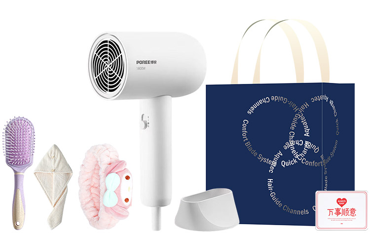 Фен для волос с горячим и холодным воздухом PH1621-PH1622 Poree, PH1621 Premium Business Gift Bag Set
Фен для волос с горячим и холодным воздухом PH1621-PH1622 Poree, PH1621 Premium Business Gift Bag Set