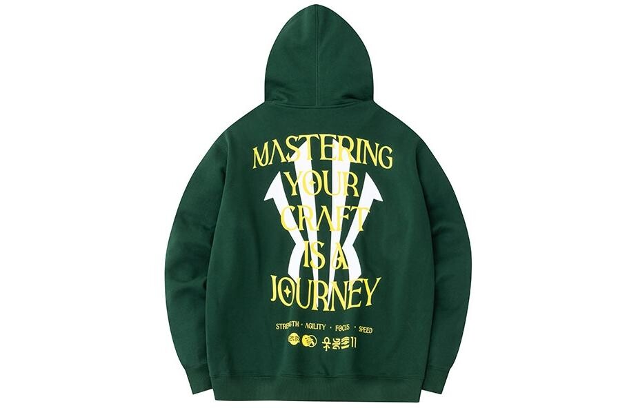 Anta Анта Мужская толстовка, Морские водоросли зеленые
Anta Анта Мужская толстовка, Морские водоросли зеленые