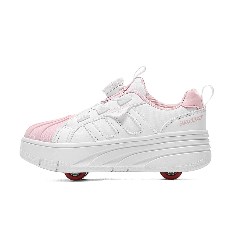 Антиударные, устойчивые к истиранию и поддерживающие баланс детские повседневные кроссовки Kids' ADOONGA, белый/розовый
Антиударные, устойчивые к истиранию и поддерживающие баланс детские повседневные кроссовки Kids' ADOONGA, белый/розовый