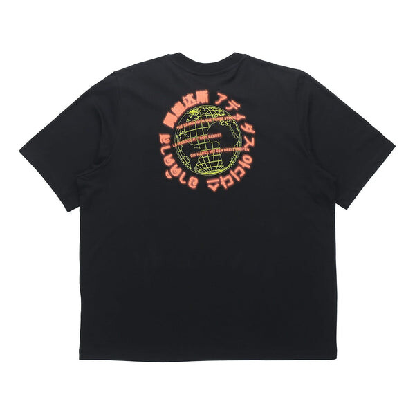 Футболка оригинальные графические Футболка 2 земля печать спортивные короткие рукава Adidas, черный
Футболка оригинальные графические Футболка 2 земля печать спортивные короткие рукава Adidas, черный