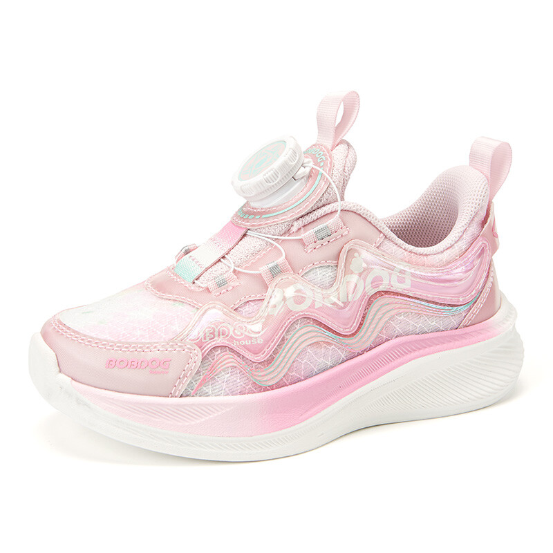 Детская повседневная обувь для детей, кроссовки, кроссовки Bobdog House, белый/фиолетовый 
Детская повседневная обувь для детей, кроссовки, кроссовки Bobdog House, белый/фиолетовый