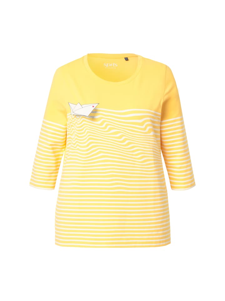 Лонгслив Ulla Popken, цвет sonnengelb
Лонгслив Ulla Popken, цвет sonnengelb