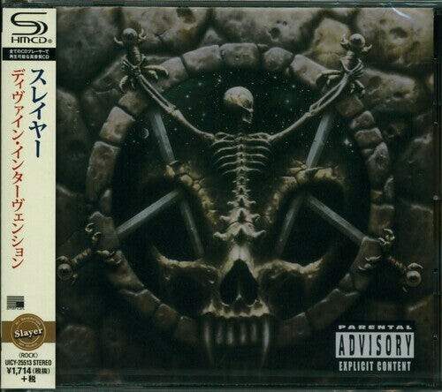 CD диск Slayer: Divine in the Abbyss
CD диск Slayer: Divine in the Abbyss