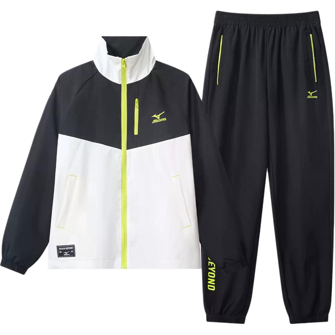 Детская повседневная спортивная одежда Mizuno, черный
Детская повседневная спортивная одежда Mizuno, черный