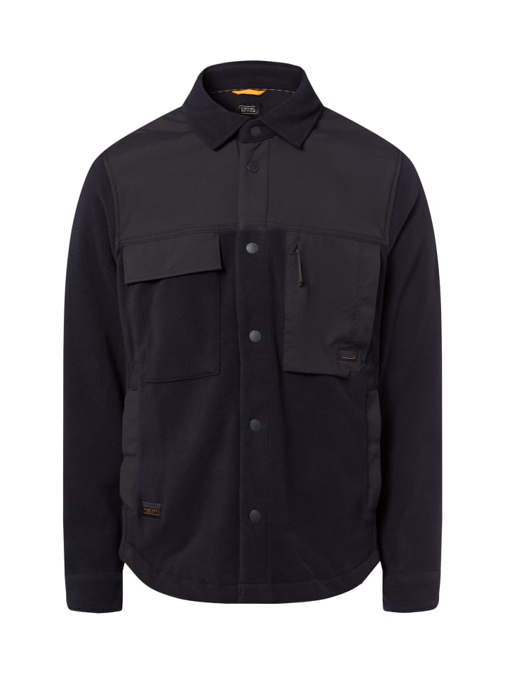 Темно-синяя рубашка Camel Active
Темно-синяя рубашка Camel Active