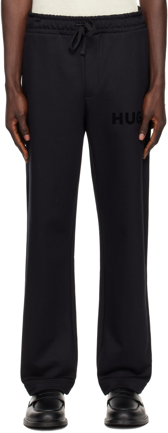 Спортивные штаны из джерси Hugo
Спортивные штаны из джерси Hugo