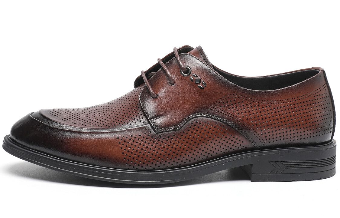 Туфли мужские низкие коричневый Trumppipe
Туфли мужские низкие коричневый Trumppipe