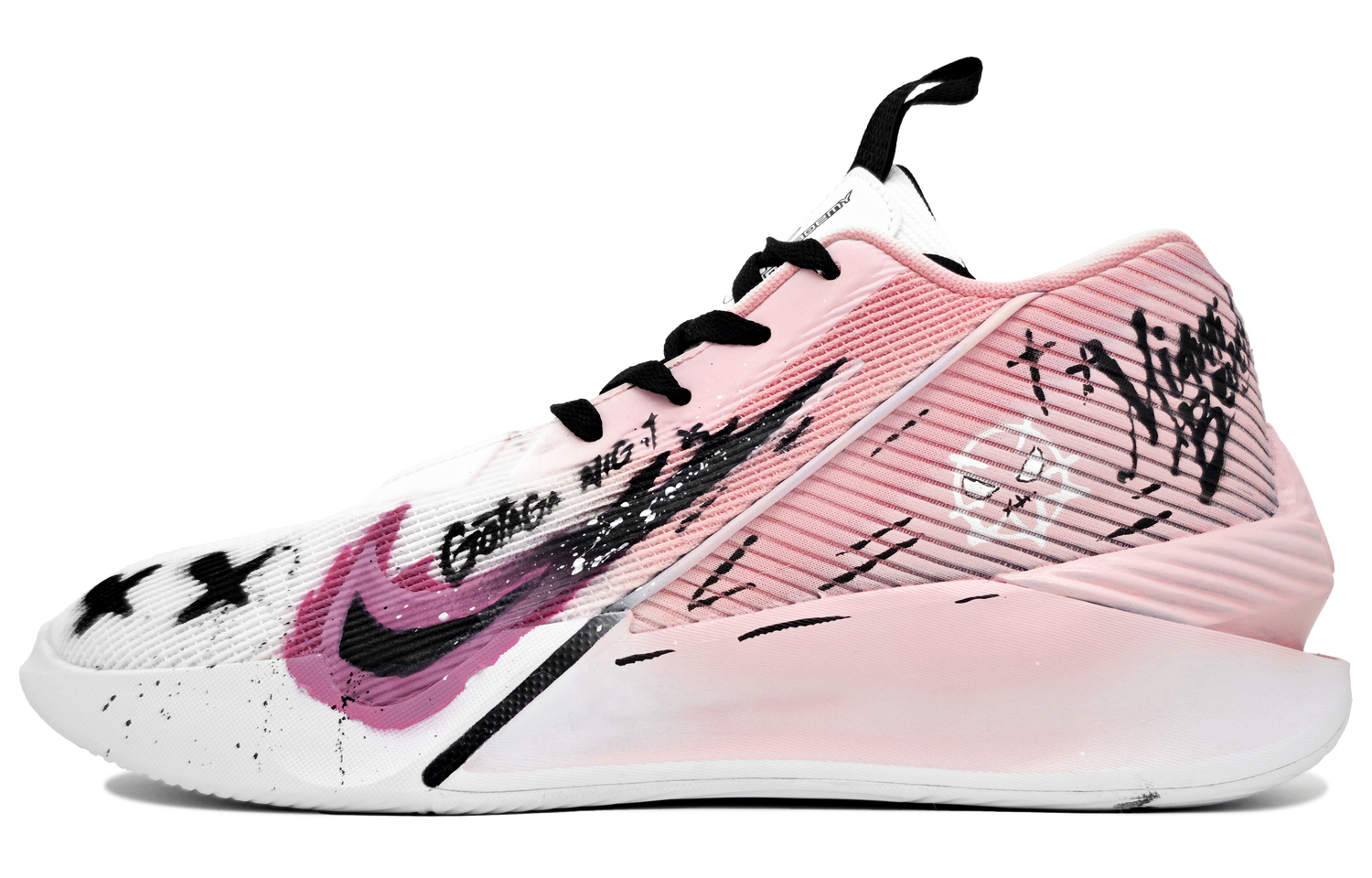 Nike G.T. Jump Academy устойчивые к истиранию баскетбольные кроссовки мужские высокие pink
Nike G.T. Jump Academy устойчивые к истиранию баскетбольные кроссовки мужские высокие pink