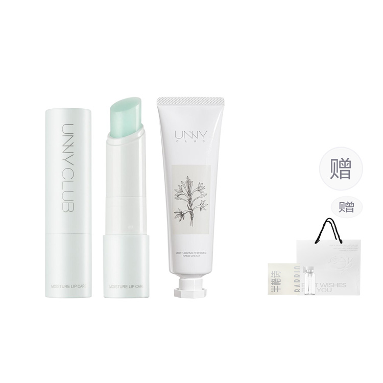 Набор для ухода unny: бальзам для губ и крем для руков, защита от трещин, 4г+58г UNNY CLUB
Набор для ухода unny: бальзам для губ и крем для руков, защита от трещин, 4г+58г UNNY CLUB