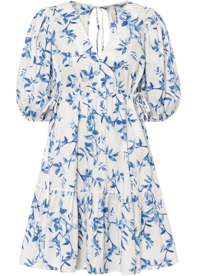 Платье Bodyflirt Boutique, белый
Платье Bodyflirt Boutique, белый