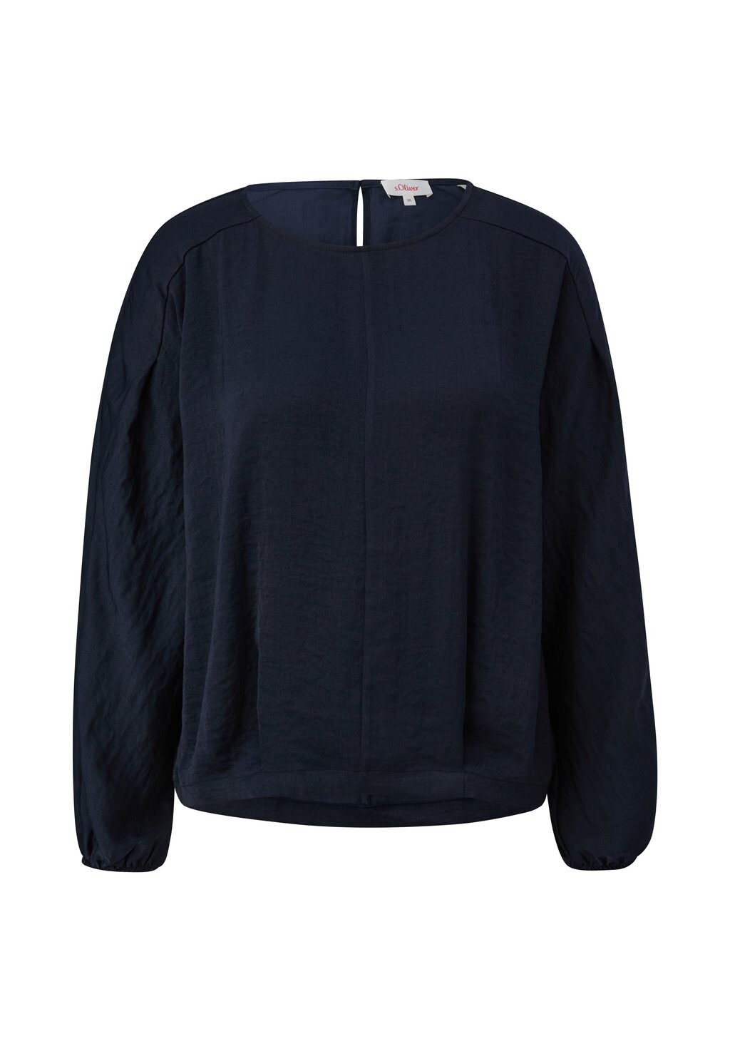 Блуза s.Oliver, темно-синий
Блуза s.Oliver, темно-синий