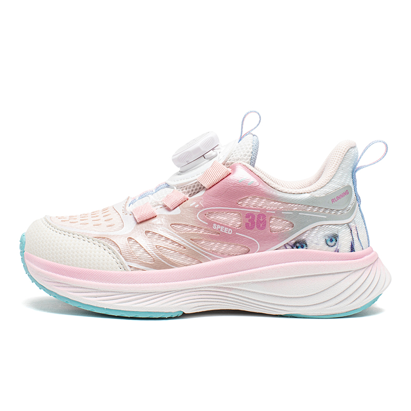 Низкие детские кроссовки для повседневной жизни HOBIBEAR, розовый/синий 
Низкие детские кроссовки для повседневной жизни HOBIBEAR, розовый/синий