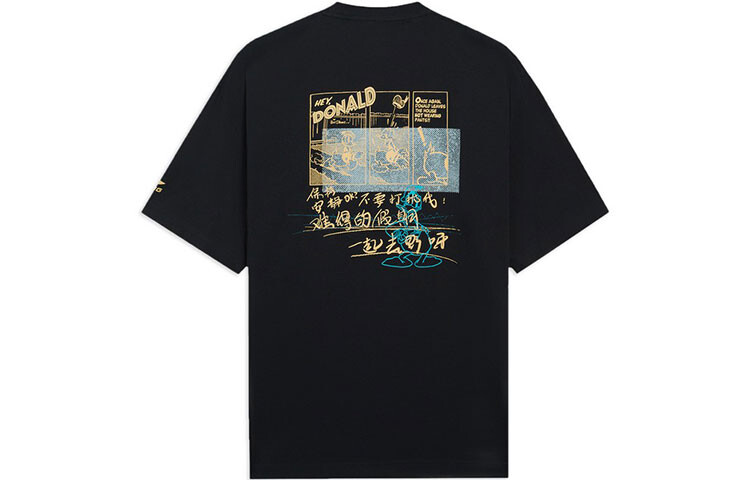 Футболка Disney X Disney мужская черная Lining, черный
Футболка Disney X Disney мужская черная Lining, черный