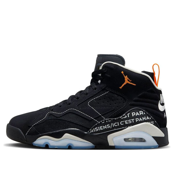 Кроссовки Jumpman MVP Air Jordan, черный
Кроссовки Jumpman MVP Air Jordan, черный