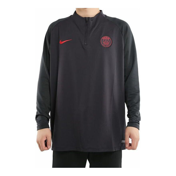 Толстовка Nike PSG Dry Strike Drill Top 'Black', черный
Толстовка Nike PSG Dry Strike Drill Top 'Black', черный