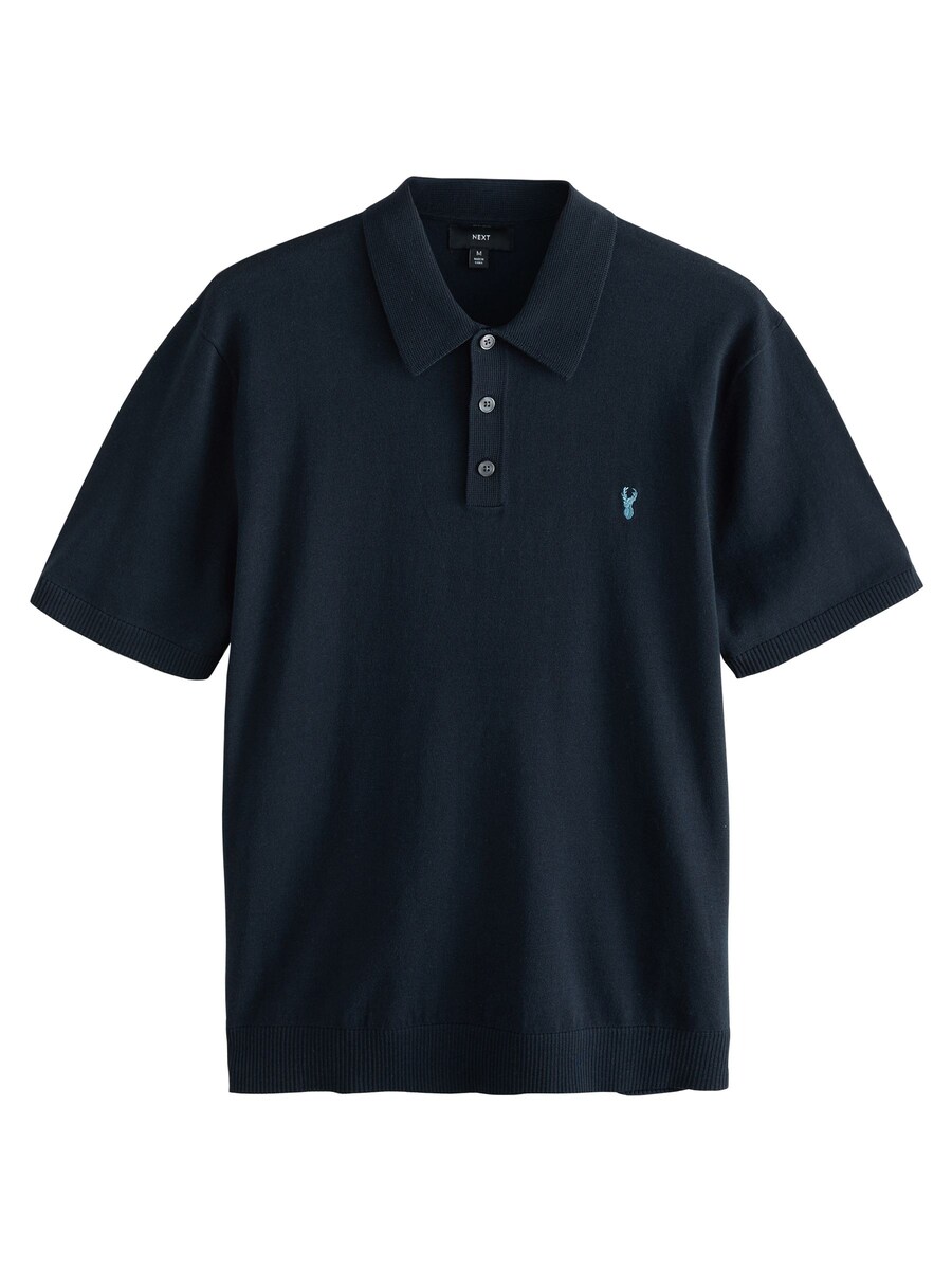 Рубашка Next, морской синий
Рубашка Next, морской синий