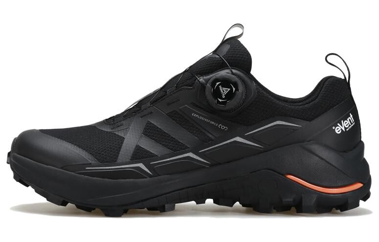 Кроссовки для активного отдыха мужские с низким верхом черного цвета Humtto, Черный, Кроссовки для активного отдыха мужские с низким верхом черного цвета Humtto
Кроссовки для активного отдыха мужские с низким верхом черного цвета Humtto, Черный, Кроссовки для активного отдыха мужские с низким верхом черного цвета Humtto