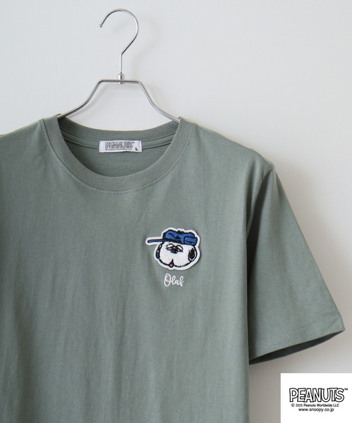 Футболка с коротким рукавом, с вышивкой "Peanuts" в стиле "One-Point Sagara", цвет хаки
Футболка с коротким рукавом, с вышивкой "Peanuts" в стиле "One-Point Sagara", цвет хаки