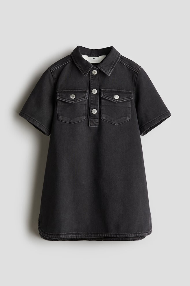 Платье-Трапеция из твила H&M, серый
Платье-Трапеция из твила H&M, серый