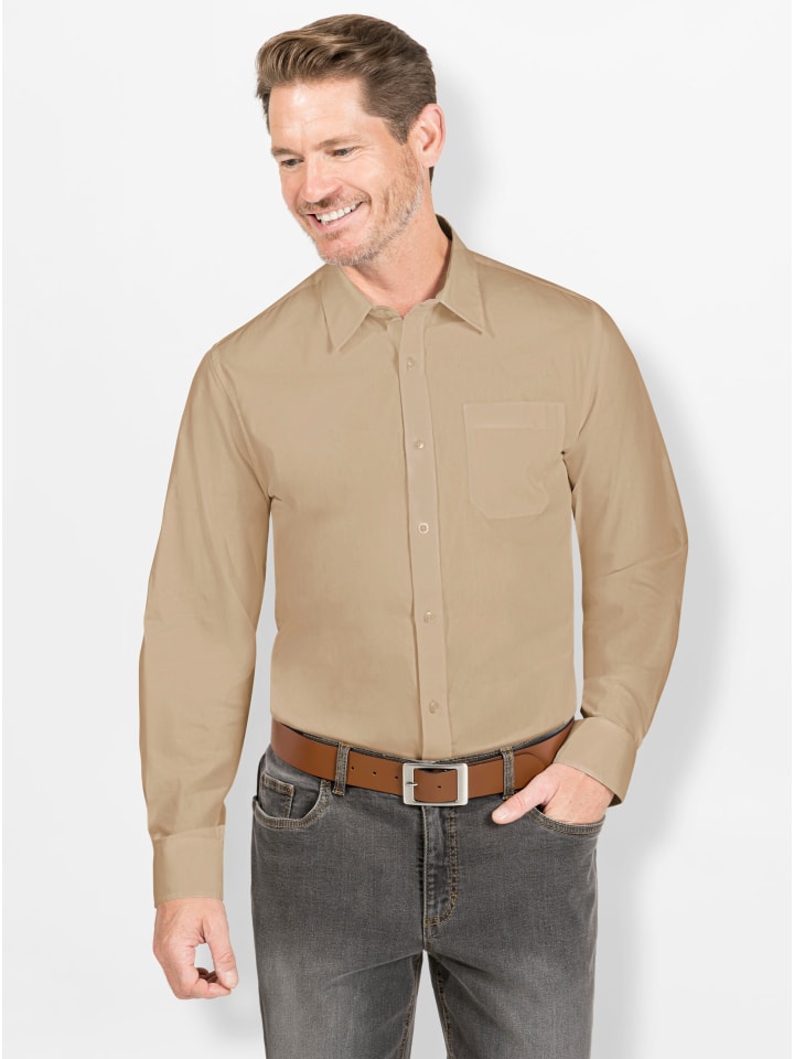 Рубашка с длинными рукавами бежевого цвета WITT WEIDEN
Рубашка с длинными рукавами бежевого цвета WITT WEIDEN