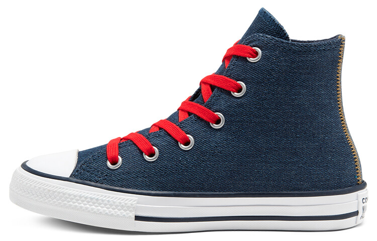 Кеды Converse Chuck Taylor All Star High GS 'Reverse Twill'
Кеды Converse Chuck Taylor All Star High GS 'Reverse Twill'