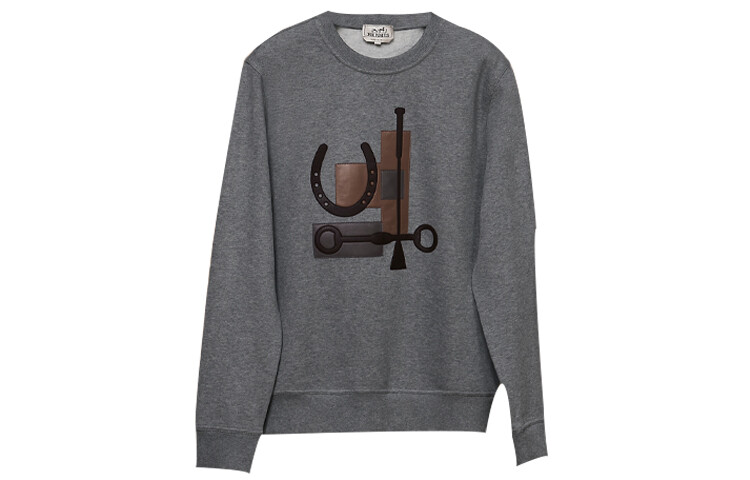 Толстовка мужская серая Hermes, серый
Толстовка мужская серая Hermes, серый