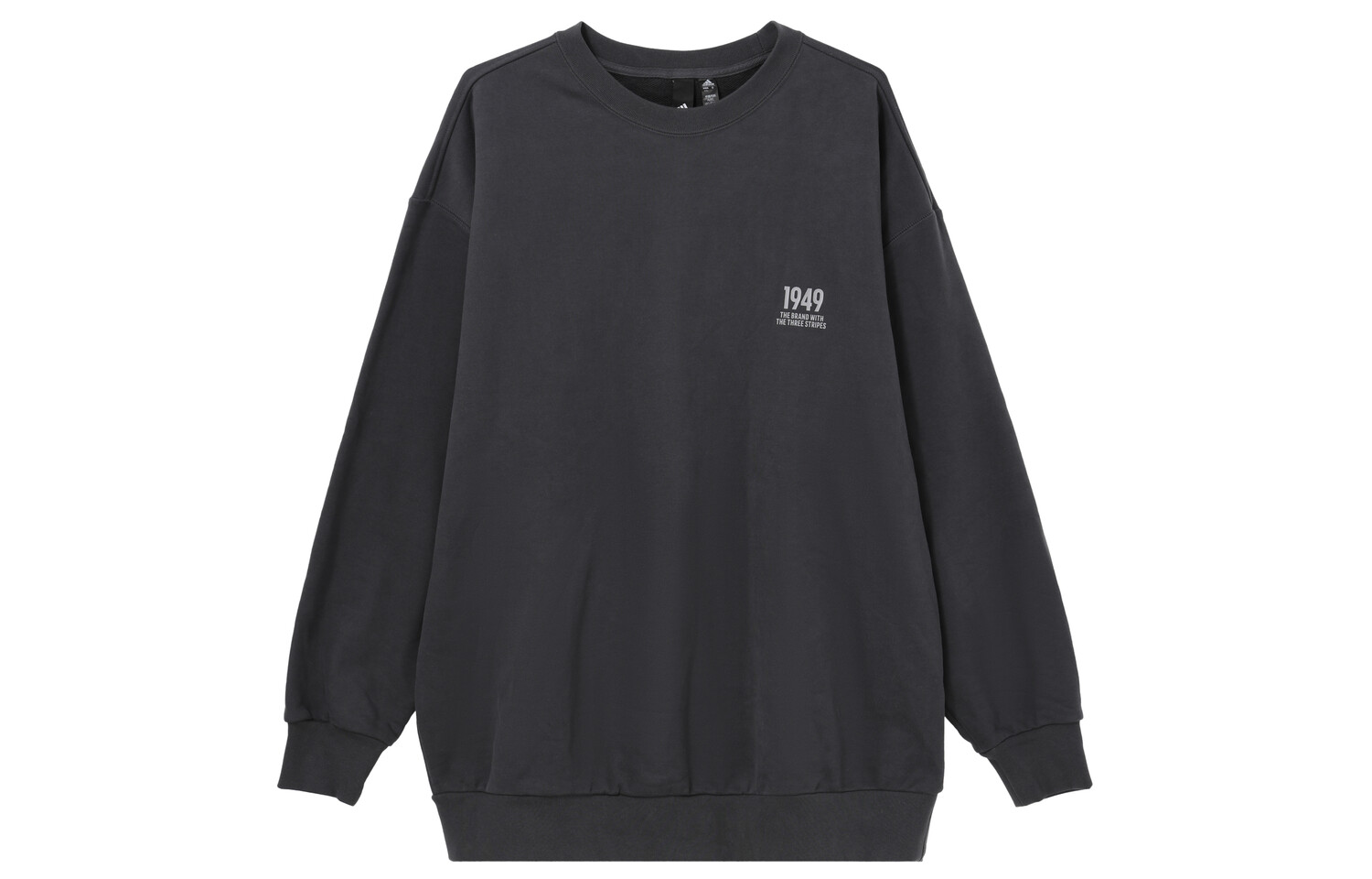 Толстовка унисекс черная Adidas, черный
Толстовка унисекс черная Adidas, черный