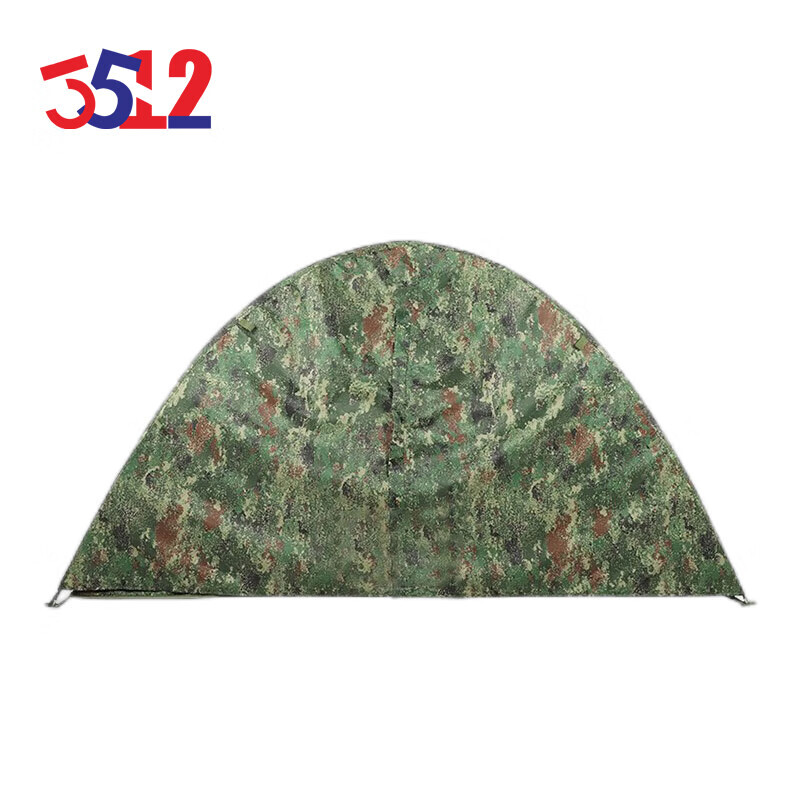 3512 Зимняя и летняя палатка двойного назначения для улицы, утолщенная морозостойкая и теплая хлопковая палатка для 3-4 человек, джунгли, звездное небо, 2*2 м
3512 Зимняя и летняя палатка двойного назначения для улицы, утолщенная морозостойкая и теплая хлопковая палатка для 3-4 человек, джунгли, звездное небо, 2*2 м