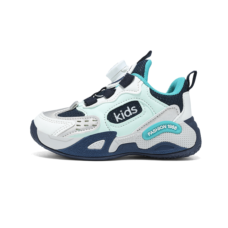 Детская повседневная обувь для детей RHOBESAM, синий 
Детская повседневная обувь для детей RHOBESAM, синий