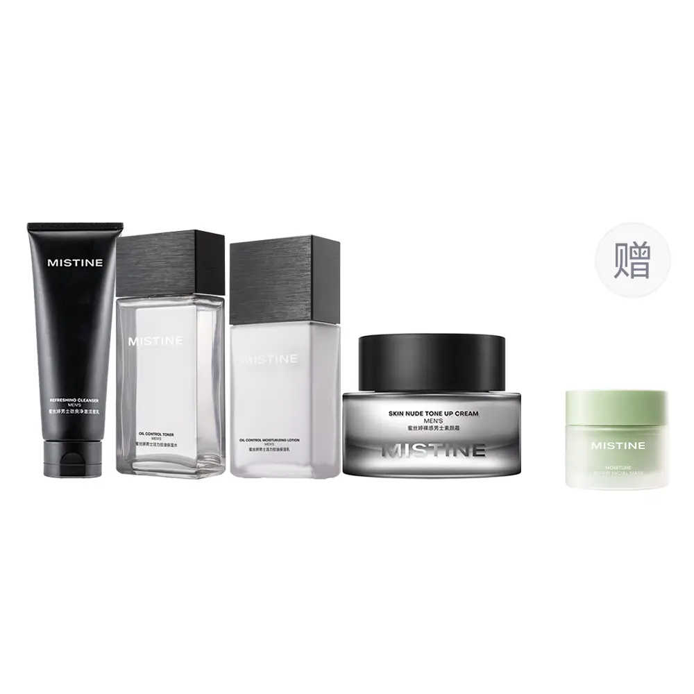 Наборы для ухода за кожей для мужчин Mistine
Наборы для ухода за кожей для мужчин Mistine