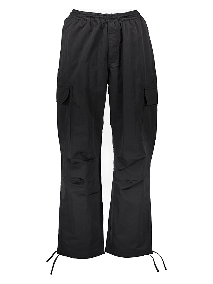 Брюки-Карго Adidas, черный
Брюки-Карго Adidas, черный