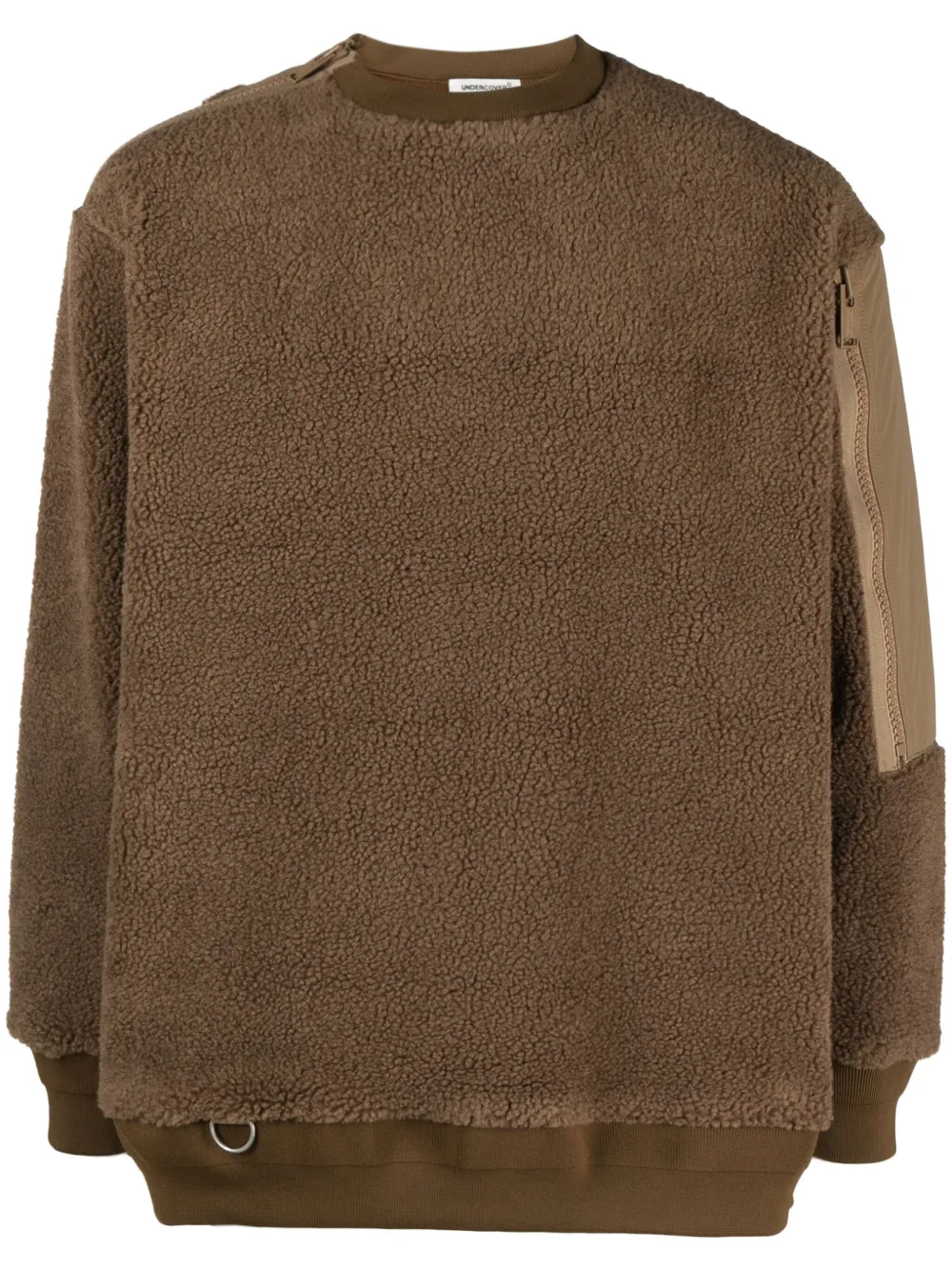 Джемпер со вставками Undercover, коричневый
Джемпер со вставками Undercover, коричневый